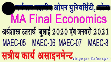MA Final Economics Assignment July 2020 & January 2021