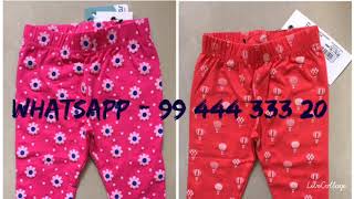 Future Fashion, Wholesale Export Surplus Garments, Khaderpet, Tirupur. WhatsApp : +91 99 444 333 20.