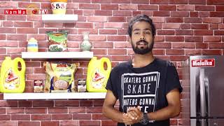 Namma Ruchi |  ಬ್ರೆಡ್ ಮಸಾಲಾ | ಸಿಹಿ ಪುಂಡಿ | Epi - 1210 screenshot 1