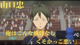 嶋田誠 Youtube