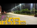 Delhi vlog day 2 most beautiful road in india | Hyderabad night view | goods vandi kumaru