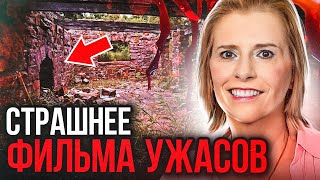 Выжuла и смогла рассказать правду! Дело Сандры Чески. Тру Крайм истории