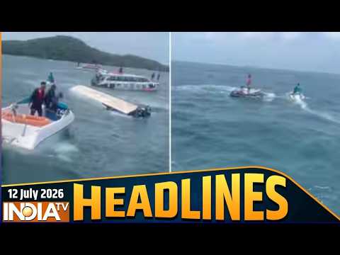 Headlines: सुबह की बड़ी खबरें | Vietnam Boat Accident | Datia by election | Weather |Punjab Congress