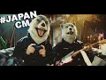 JAPANESE COMMERCIALS 2020 | FUNNY, WEIRD & COOL JAPAN! #8