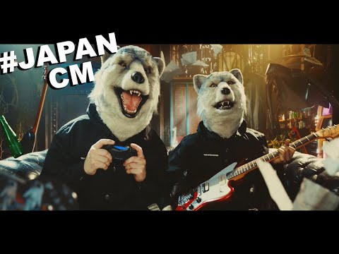 japanese-commercials-2020-|-funny,-weird-&-cool-japan!-#8