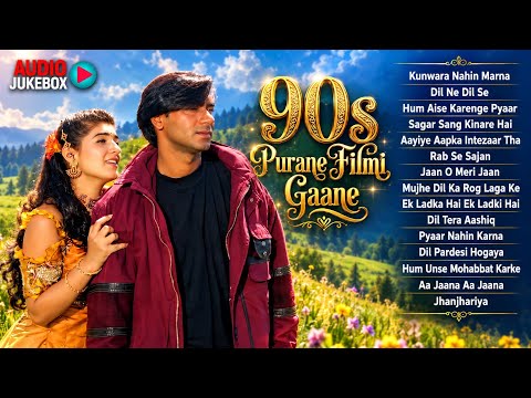 90's Purane Gane | 90's Evergreen Songs | Bollywood Romantic Songs | Superhit Purane Gane Playlist