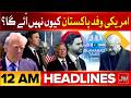 US President Donald Trump Cancels US Envoy Visit to Pakistan Amid Iran Talks | Headlines 12 AM