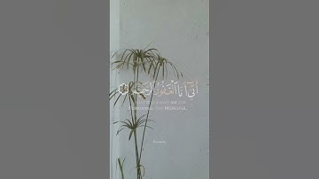 سورة الحجر #قرآن #هزاع_البلوشي #quran