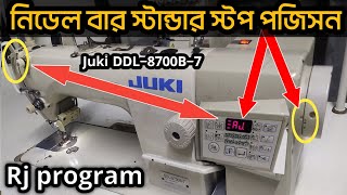 Take Up Lever, Stop Position & Needle Bar Hom Position Juki Ddl 8700B-7 Rj Program Sewing Machine