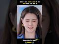 महिला ने एक अनजान आदमी के साथ संबंध बनाया 😨 Part 3 #shorts #ytshorts #drama