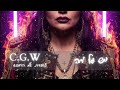 C.G.W - יש על מה