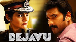 Dejavu Tamil Movie Accused Confessed The Crime He Did Arulnithi Madhoo Smruthi Venkat