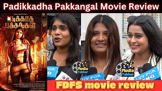 🔴Padikkadha Pakkangal public review | Yashika Aannand | Prajin | Selvam