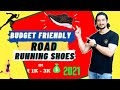 Best Budget Road Running Shoes | 2021 | Best Running Shoes | Hindi