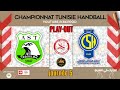Playoutj5aiglesteboulba clubshileliene hand championnat tunisie 2024 fthb
