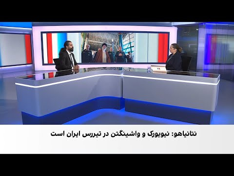 نتانیاهو جمهوری اسلامی در حال ساخت موشک های قاره پیما با برد ۸ هزار کیلومتر است