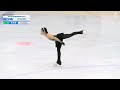 주지현 Jihyun JooㅣFS 08ㅣ여자12세이하부 싱글D조ㅣ2026-02-25 동계체육대회 1일차ㅣ대구칠성초등학교 4학년