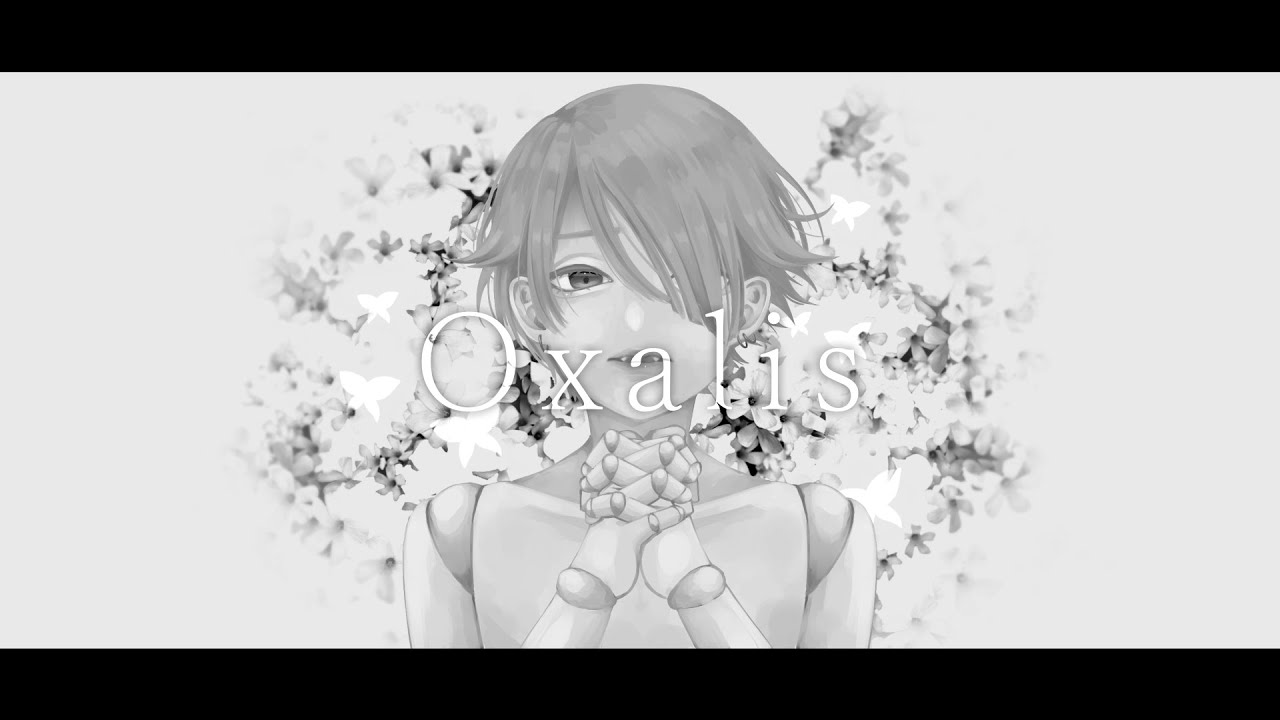 Oxalis / mello. (cover) - YouTube