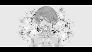 Oxalis / mello. (cover)