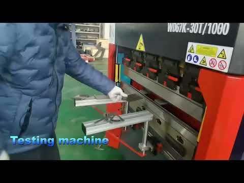 30T1000 CNC press brake