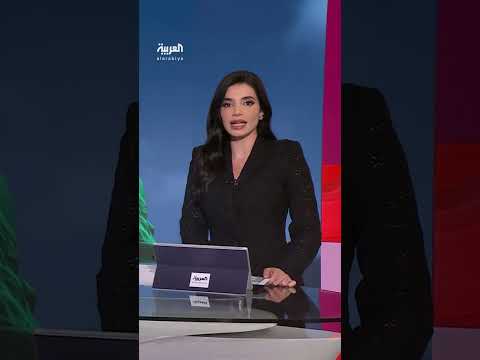 اعتماد وثيقة ختامية لمؤتمر حل الدولتين بمشاركة دولية واسعة