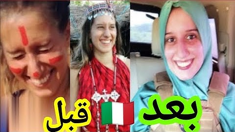 وصول سيلفيا رومانو التي كانت مختطفة إلى بلادها إيطاليا . الفيديوا يتضمن نشيد رائع عن الحجاب