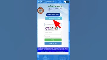 lokhir vandar payment status check #lokhirbhandar #লক্ষ্মীর ভান্ডার#a2zbanglaprocess