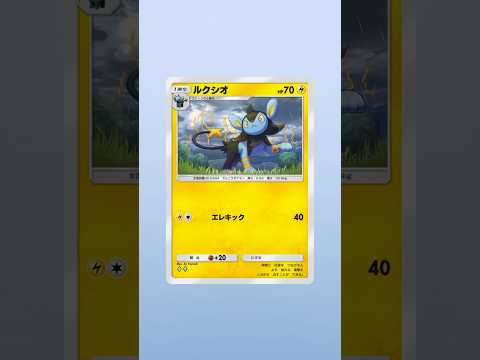 8月22日朝の2連開封チャレンジ #ポケモンカード #ポケカ #ポケモン #ポケポケ  #pokemon #pokemoncards #ぽけぽけ #ポケポケ開封チャレンジ #ポケカ開封