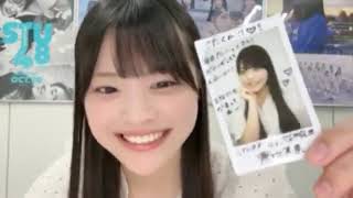 蕪竹真奈(STU48 4期研究生)2026年8月29日STU48×HMV 14thシングル発売