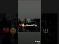 أجمل نغمة رنين الهاتف حزينة عن الفراق الأم سيد فاقد الموسوي تصميمي 2020 أجمل نغمة رنين الهاتف حزينة عن الفراق الأم سيد فاقد الموسوي تصميمي 2020