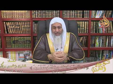 حديث الحمد لله الذى أذهب عنى الاذى الشيخ مصطفي العدوي