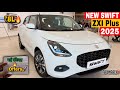 New Maruti Swift ZXi plus 2025 ✅ OnRoad Price🔥Details | Maruti Swift ZXi+ Mileage Details