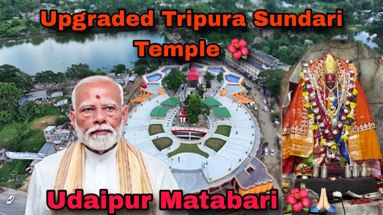 Night Beauty of Upgraded Matabari 🌺😍🙏🏻|| 