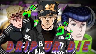 Which Joestar Has the most DEVIOUS Drip