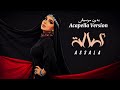 &lrm;اصالة - اصالة (بدون موسيقى) | Acapella Version 2026 | Assala - Assala