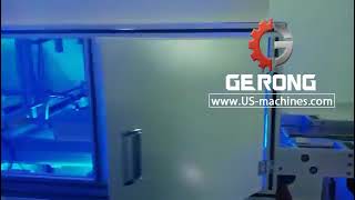 Face mask CCD inspection machine running video mask detecting machine line