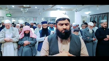 سورة الأعراف كاملة - 8 رمضان المبارک تراویح - پارہ نمبر 9-8 | قاری عارف بشير #الأعراف #قرأن #قرآن