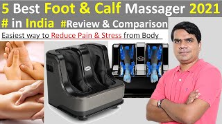 Best Foot and Calf Massager 2021 in India | best foot massager 2021 |
