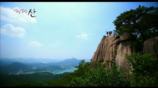 160710 영상앨범산 예고 ㅣ KBS방송