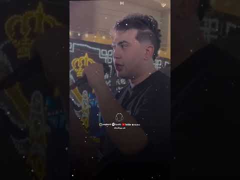 شربت المر في كاساتي بحاول انسى زملاتي