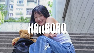 [playlist] 떠오르는 한국의 '아이묭' | 한로로(HANRORO) Playlist