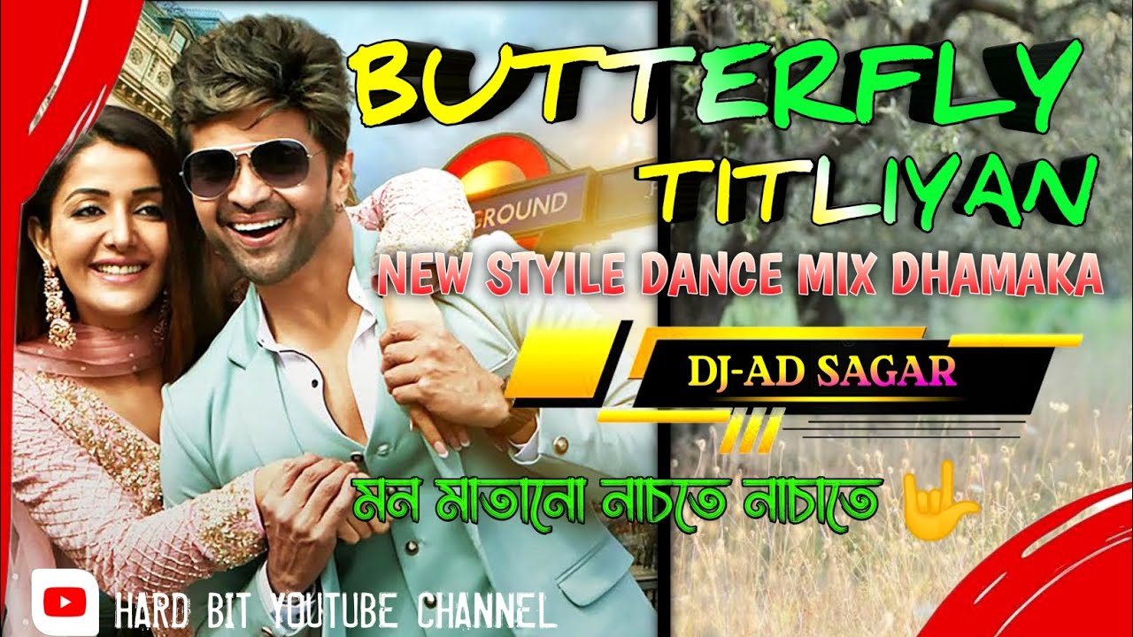 butterfly titliyan song himesh reshammiya dj mix song Dance mix