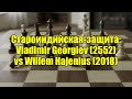 Староиндийская-защита: Vladimir Georgiev (2552) vs Willem Hajenius (2018)