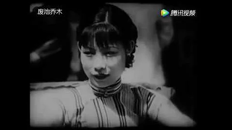 【珍贵视频】上海1929，1930，1937 - 天天要闻