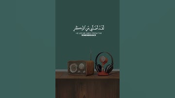 سورة الفرقان الآية 27-30 القارئ محمد اللحيدان