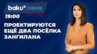 Восстановление освобождённых территорий продолжается (30.05.2024)