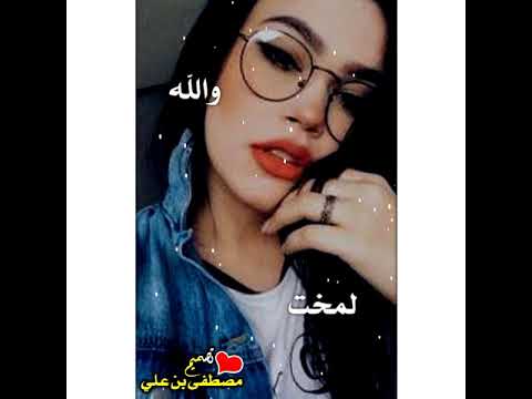 دحية طرب بصوط عبدالله السعايده والله لمخت اليبالي وحالف لطخ حالي اسمع ونطرب