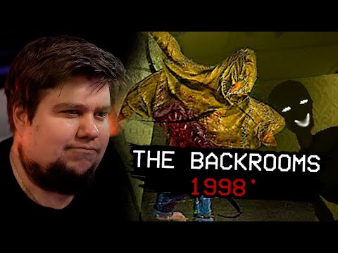 Видео: ЧТО СКРЫВАЕТ ЗАКУЛИСЬЕ? - The Backrooms 1998