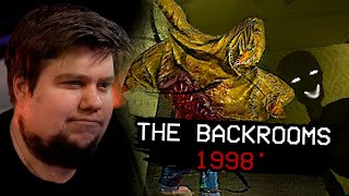 ЧТО СКРЫВАЕТ ЗАКУЛИСЬЕ? - The Backrooms 1998