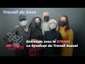 Le strass  le syndicat du travail sexuel  entretien  xy